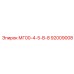 Регулирующий клапан Epiroc 92009008