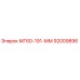 92009896 МГ60-191-ММ - Epiroc