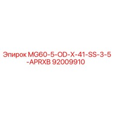 92009910 MG60-5-OD-X-41-SS-3-5-APRXB - Epiroc