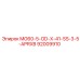 92009910 MG60-5-OD-X-41-SS-3-5-APRXB - Epiroc