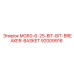 92009916 MG60-6-25-BIT-BIT-BREAKER-BASKET - Epiroc