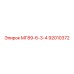 92010372 МГ89-6-3-4 Epiroc