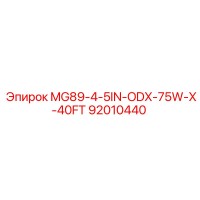 92010440 MG89-4-5IN-ODX-75W-X-40FT Epiroc