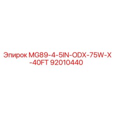 92010440 MG89-4-5IN-ODX-75W-X-40FT Epiroc