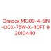 92010440 MG89-4-5IN-ODX-75W-X-40FT Epiroc