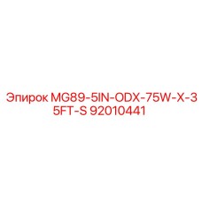 92010441 MG89-5IN-ODX-75W-X-35FT-S Epiroc