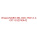 92010442 MG89-5IN-ODX-75W-X-40FT-S Epiroc