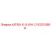 92010888 МГ89-5-5-ИН-О (Epiroc)