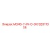92011035 MG45-7-IN-O-DX Epiroc
