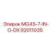 92011035 MG45-7-IN-O-DX Epiroc