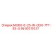 92011037 MG60-6-25-IN-ODX-7FT-SS-4-IN Epiroc