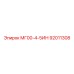 Фото компонента Epiroc 92011308 МГ00-4-5ИН