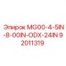 Фото компонента Epiroc 92011319 MG00-4-5IN-8-00IN-ODX-24IN