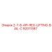 92011387 2-7-8-API-REG-LIFTING-BAIL-C Epiroc