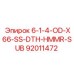 92011472 6-1-4-OD-X66-SS-DTH-HMMR-SUB Epiroc