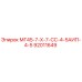 92011649 МГ45-7-Х-7-СС-4-5АИП-4-5 Epiroc