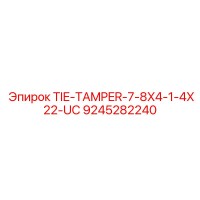 9245282240 TIE-TAMPER-7-8X4-1-4X22-UC Epiroc