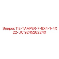 9245282240 TIE-TAMPER-7-8X4-1-4X22-UC Epiroc