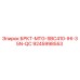 Фото компонента 9245998553 Epiroc БРКТ-MTG-SBC410-IHI-35N-QC