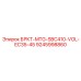 Оригинальный компонент Epiroc 9245998860 БРКТ-MTG-SBC410-VOL-EC35-45