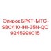 Изображение блока БРКТ-MTG-SBC410-IHI-35N-QC для техники Epiroc