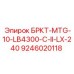 Фото кронштейна БРКТ-MTG-10-LB4300-C-II-LX-240 Epiroc 9246020118