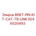 Оригинальный комплект BRKT-PIN для буровых машин Epiroc