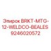 Кронштейн для сварных конструкций буровых установок Epiroc модель WELDCO-BEALES