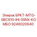 Блок управления БРКТ-MTG-SBC610-IHI-55NX-КОМБО 9246020640