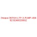 9246020652 ЭКРАН-LTP-3-PUMP-49492 Epiroc