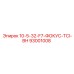 93001008 10-5-32-F7-ФОКУС-TCI-BH Epiroc