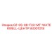 93001018 02-05-08-F33-MT-WATERWELL-ЦЕНТР Epiroc