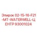 93001024 02-15-16-F21-MT-WATERWELL-ЦЕНТР Epiroc