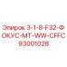 93001028 3-1-8-F32-ФОКУС-MT-WW-CFFC Epiroc