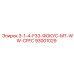 93001029 3-1-4-F33-ФОКУС-MT-WW-CFFC Epiroc