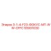 93001030 3-1-4-F23-ФОКУС-MT-WW-CFFC Epiroc