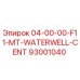 93001040 | 04-00-00-F11-MT-WATERWELL-CENT | Epiroc