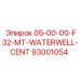 93001054 | 05-00-00-F32-MT-WATERWELL-CENT | Epiroc