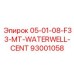 93001058 | 05-01-08-F33-MT-WATERWELL-CENT | Epiroc