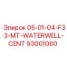 93001060 - 05-01-04-F33-MT-WATERWELL-CENT - Epiroc