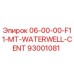 93001081 06-00-00-F11-MT-WATERWELL-CENT Epiroc