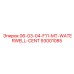 93001085 06-03-04-F11-MT-WATERWELL-CENT Epiroc