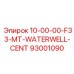 93001090 10-00-00-F33-MT-WATERWELL-CENT Epiroc
