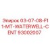 93002007 03-07-08-F11-MT-WATERWELL-CENT Epiroc