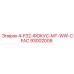 93002009 4-F32-ФОКУС-MT-WW-CFAC Epiroc