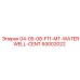 93002022 04-05-08-F11-MT-WATERWELL-CENT Epiroc