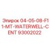 93002022 04-05-08-F11-MT-WATERWELL-CENT Epiroc