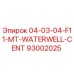 93002025 04-03-04-F11-MT-WATERWELL-CENT Epiroc