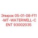 93002035 05-01-08-F11-MT-WATERWELL-CENT Epiroc