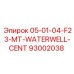 93002038 05-01-04-F23-MT-WATERWELL-CENT Epiroc
